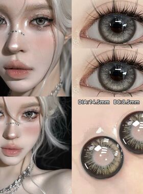 灰色美瞳日抛30片泰式混血一次性10片隐形眼镜WF正品官网旗舰店TN