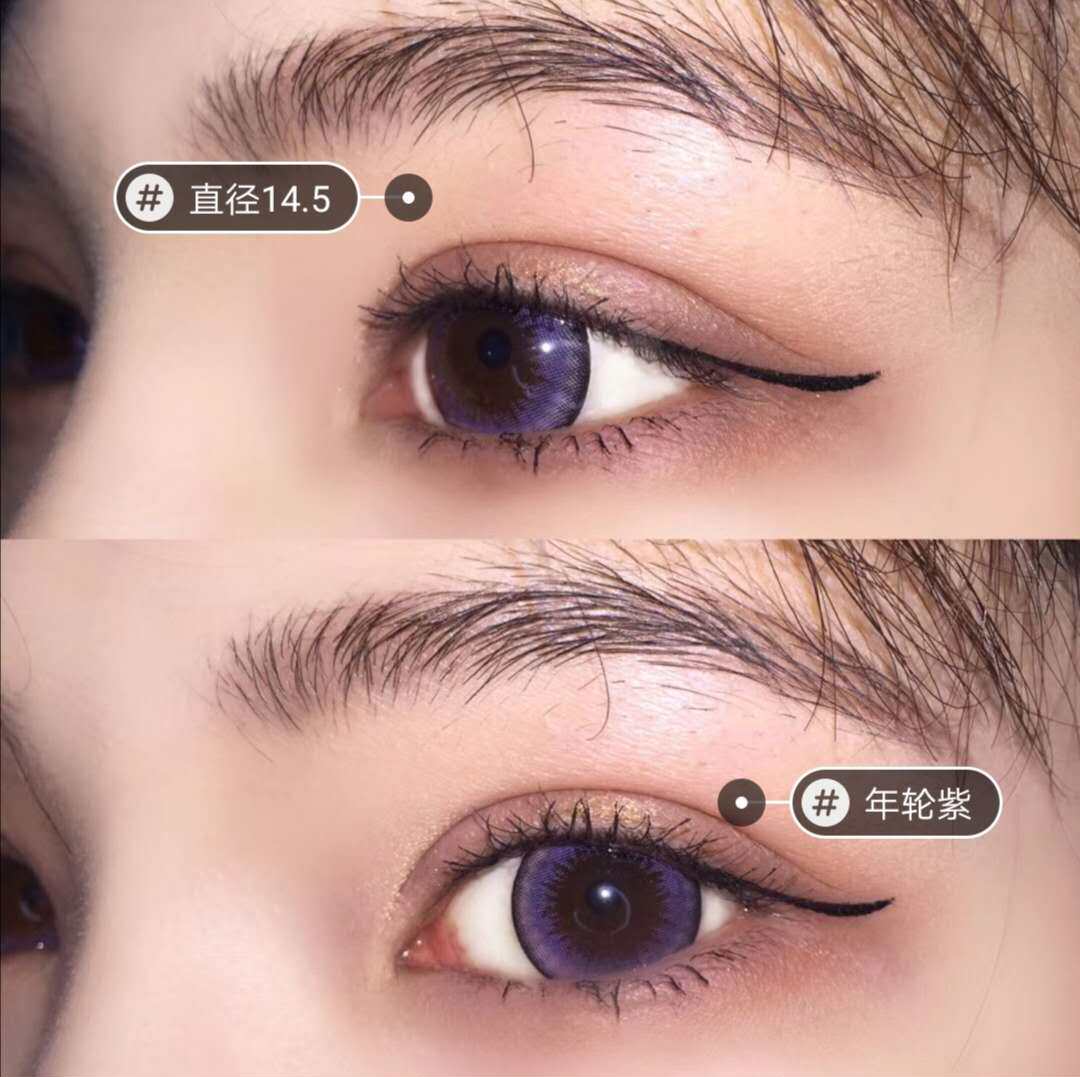 年抛正品美瞳】新品大直径紫色美瞳年轮紫芭比大眼超大隐形眼镜AF