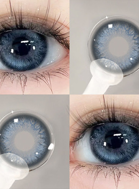 来古冰川蓝色美瞳半年抛小直径混血感彩色隐形眼镜官网正品女5xx