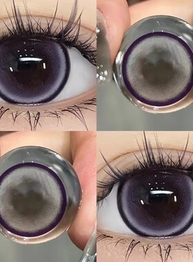 葡萄珍宝珠美瞳半年抛大直径紫色正品官网旗舰店隐形眼镜女3xx