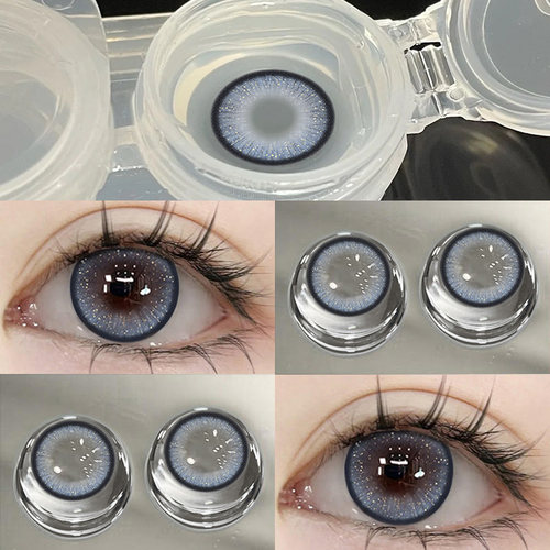 满满碎光蓝美瞳一次性日抛大小直径隐形眼镜10片正品官方EJLK