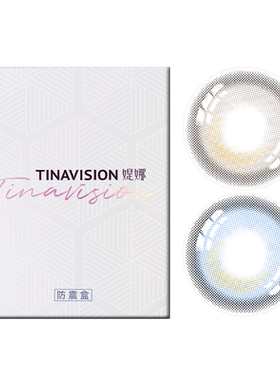 布偶甜心美瞳半年抛女雾霾奶包蓝色小直径QF隐形眼镜旗舰店TN