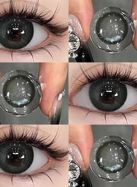 菠菜种子绿色美瞳半年抛大直径欧美混血女正品官网隐形眼镜9xx