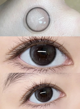 纯欲小黑环美瞳半年抛女小直径正品官网年抛带度数隐形眼镜EJLK