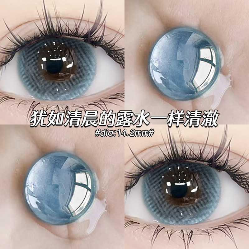 送盒