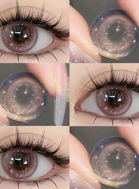 恋爱脑美瞳日抛30片装新款甜美秋冬学生大小直径自然隐形眼镜3xx