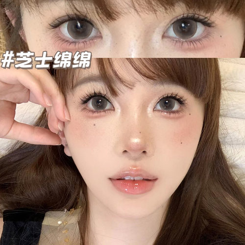 一副送盒，两副再送护理液