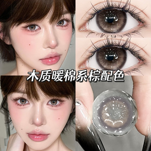 浮光时刻美瞳日抛30片大直径混血棕色隐形眼镜女10片WF正品次抛TN