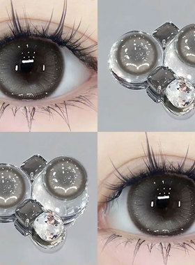 美瞳半年抛灰色小直径日常三明治工艺隐形眼镜官方正品旗舰店7xx