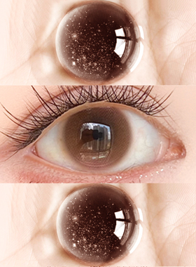 柠光幻糖美瞳日抛10片大小直径无锁边隐形眼镜正品官方旗舰店1xx