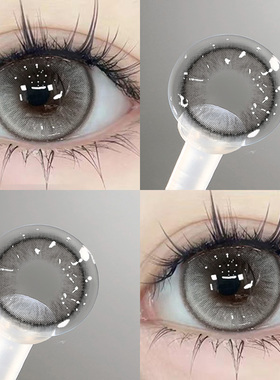 五十度灰美瞳日抛30片灰色欧美混血一次性10片隐形眼镜WF次抛女TN
