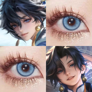 孙权王者荣耀cos蓝色美瞳日抛二次元显色官网旗舰店隐形眼镜泽qc