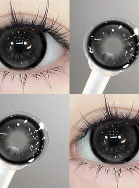 黑莓pro美瞳半年抛自然款黑色大直径学生党隐形眼镜NF官方正品TN