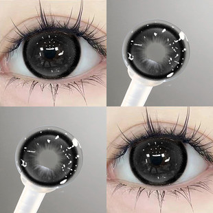 黑莓pro美瞳半年抛自然款 黑色大直径学生党隐形眼镜NF官方正品
