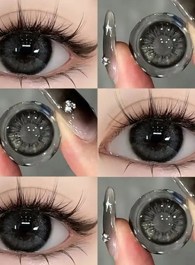 雾面雪山美瞳黑色纯欲半年抛大小直径官网正品隐形眼镜年抛女9xx