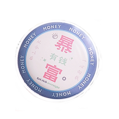 凯达萌宠美瞳盒隐形眼镜盒可爱卡通伴侣盒外出便携双联收纳盒zy