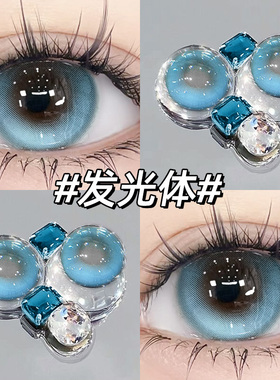 无锁边美瞳日抛30片一次性抛纯欲隐形眼镜正品官网cc大直径10片TN