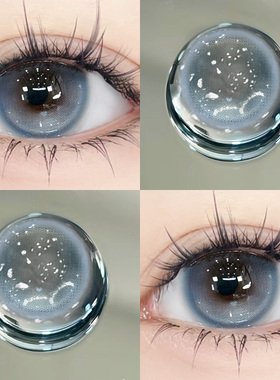 心动人鱼美瞳日抛30片蓝色混血一次性大直径隐形眼镜次抛WF正品TN