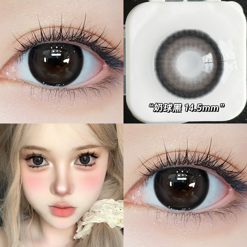 奶球黑美瞳半年抛黑色混血女大小直径官网正品透明隐形眼镜9xx