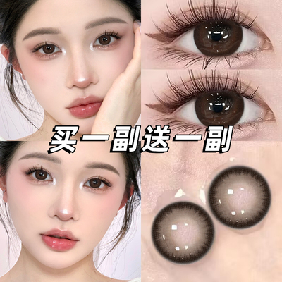 三明治美瞳半年抛棕色自然款隐形眼镜一年抛WF官方正品旗舰店TN