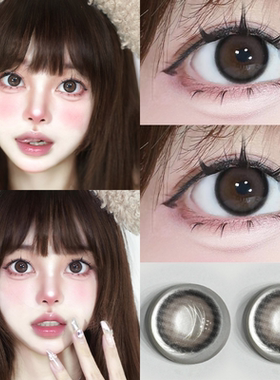 奶球黑色日抛美瞳30片自然扩瞳款隐形眼镜三明治工艺官方正品0xx