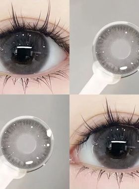 椰椰奶冻美瞳日抛10片大直径三明治工艺正品官网隐形眼镜旗舰1xx