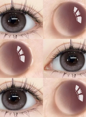 美瞳日抛30片小直径棕色学生日常一次性隐形眼镜正品官方旗舰9xx