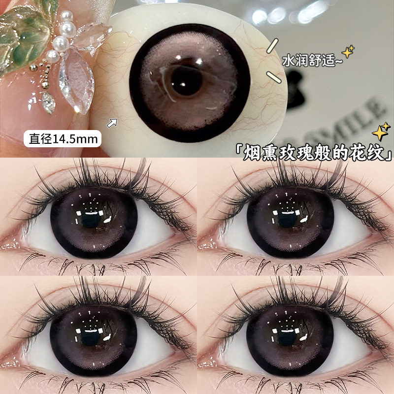 日抛10片装+6片装+散装2片+两盒送润眼液