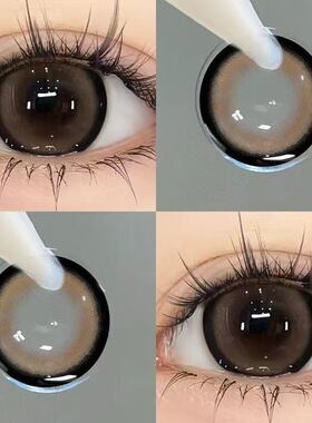 话梅糖美瞳日抛30片大直径棕色锁边小鹿眼一次隐形眼镜旗舰店8xx