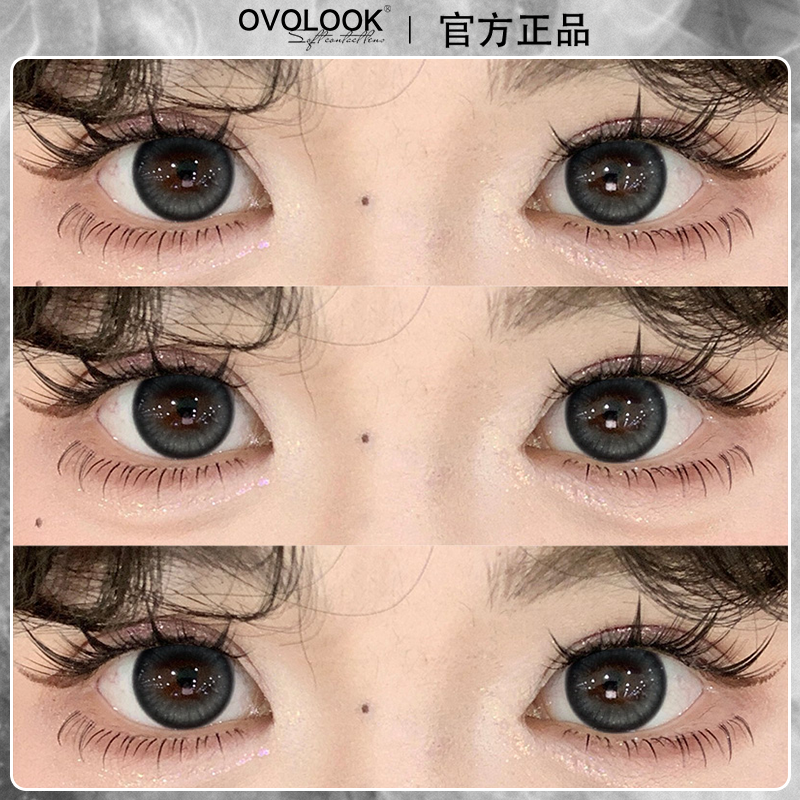 OVOLOOK雾面雪山黑色日抛30片美瞳软性亲水隐形眼镜官方正品0XX