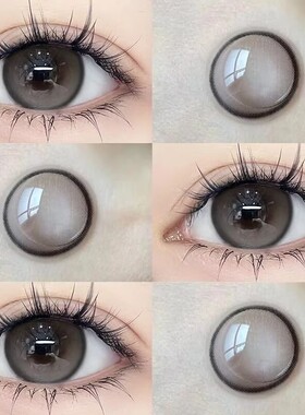 灰色美瞳日抛30片大小直径秋冬温柔日常款隐形眼镜正品旗舰店8xx