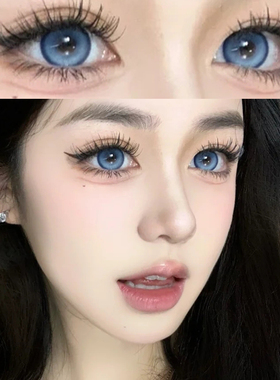 椰奶冻冻蓝色美瞳日抛30片一次性混血大直径隐形眼镜WF官网10片TN