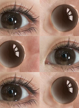 苦柚冷棕色美瞳日抛30片自然妈生感一次性大直径隐形眼镜NF10片TN