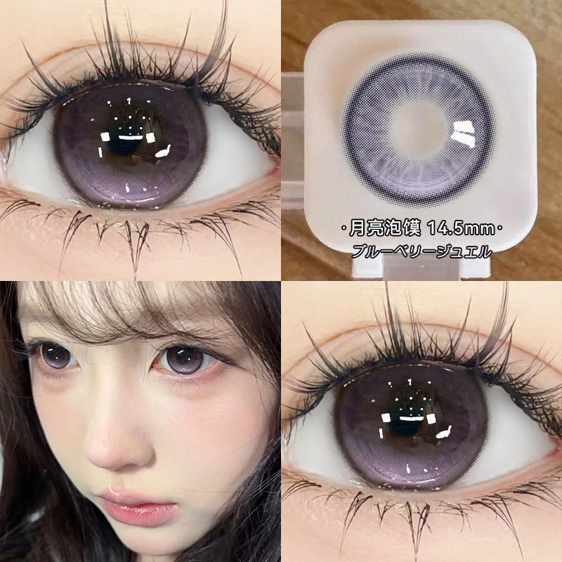 紫色美瞳日抛30片大直径一次性学生党彩色隐形眼镜10片NF旗舰店TN