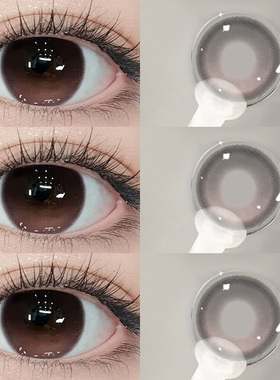 买一送一】曼珠沙华美瞳半年抛25新款通透渐变隐形眼镜小直径3xx