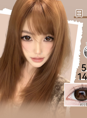 亚裔混血棕美瞳日抛10片小直径三明治工艺隐形眼镜官方旗舰店1xx