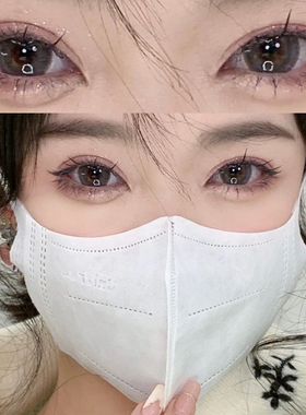 美瞳半年抛女正品官网灰色大小直径官方旗舰店彩色隐形眼镜EJLK