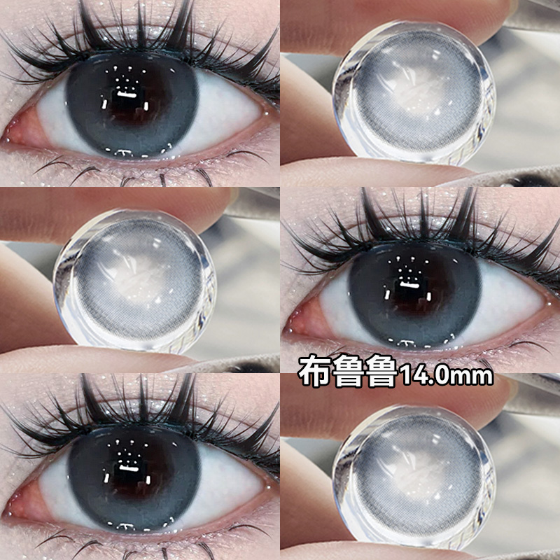 蓝色美瞳半年抛小直径彩色混血款显白遮瑕隐形眼镜官方旗舰店5xx
