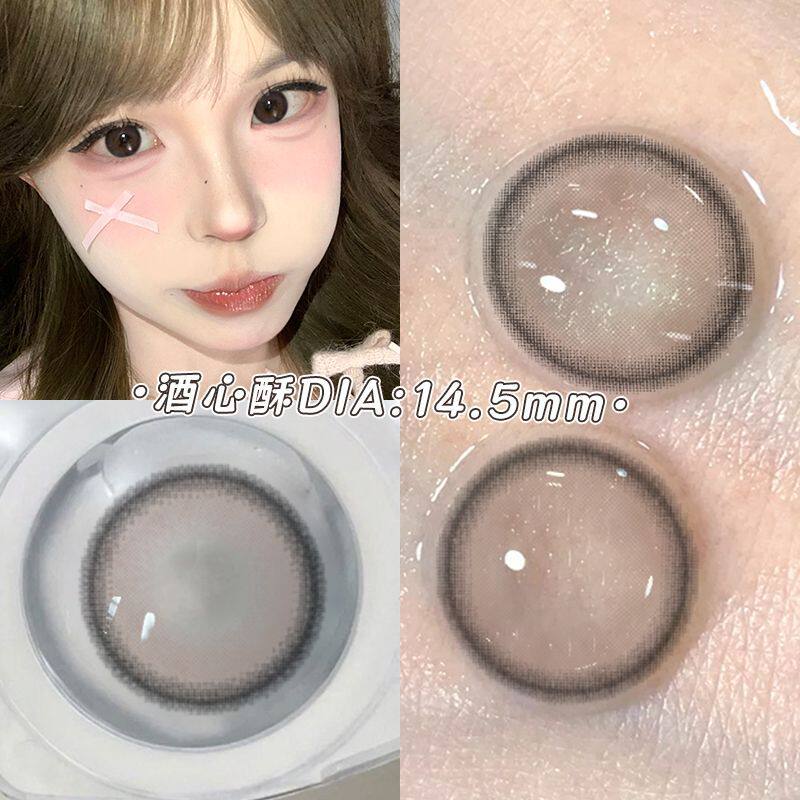 酒心酥美瞳日抛30片一次性棕色自然款大小直径隐形眼镜旗舰店6xx