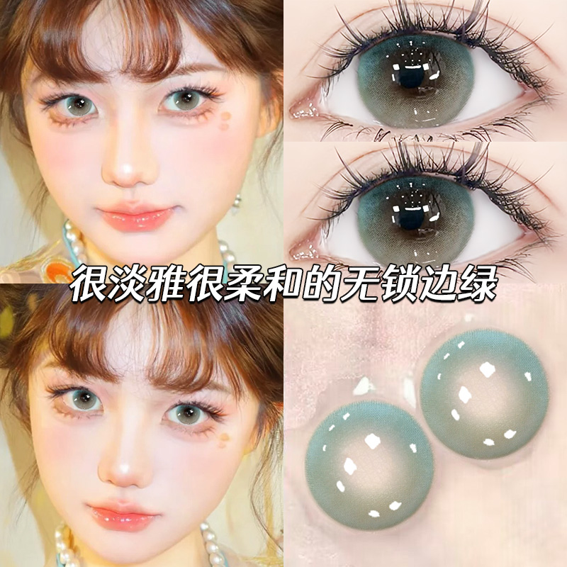 两副送护理液+盒~