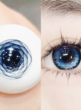 香凝蝶翅美瞳日抛30片蓝色一次性抛高透氧10片隐形眼镜WK旗舰店TN
