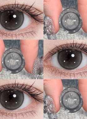 月辉精灵灰色美瞳日抛30片大小直径学生近视隐形眼镜官方正品0xx