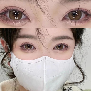 美瞳日拋30片裝 小直徑13mm隱形眼鏡WF官網(wǎng)正裝 一次性次拋10片裝