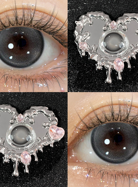 OVOLOOK松露团团黑色半年抛2片装美瞳自然学生党正品隐形眼镜0xx