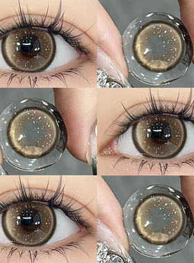 柠檬气泡美瞳日抛30片棕色欧美混血一次性10片隐形眼镜NF次抛女TN