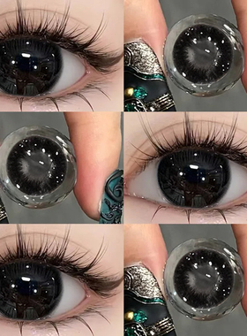 水光婴儿黑色美瞳半年抛大直径学生党自然隐形眼镜女NF正品官方TN