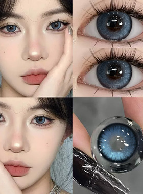 星海冰蓝色美瞳日抛30片透明一次性10片隐形眼镜次抛WF正装官网TN