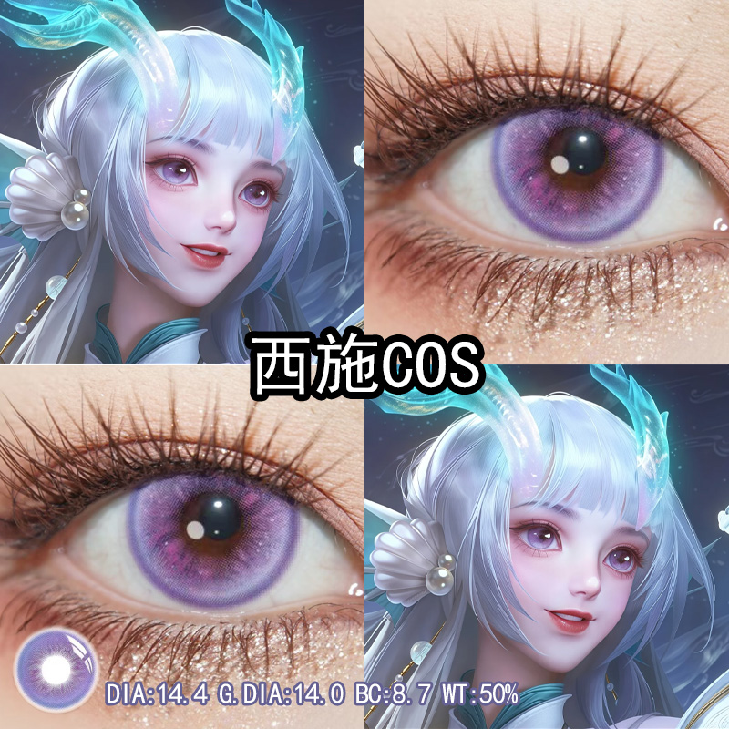 正品授权 假一赔十