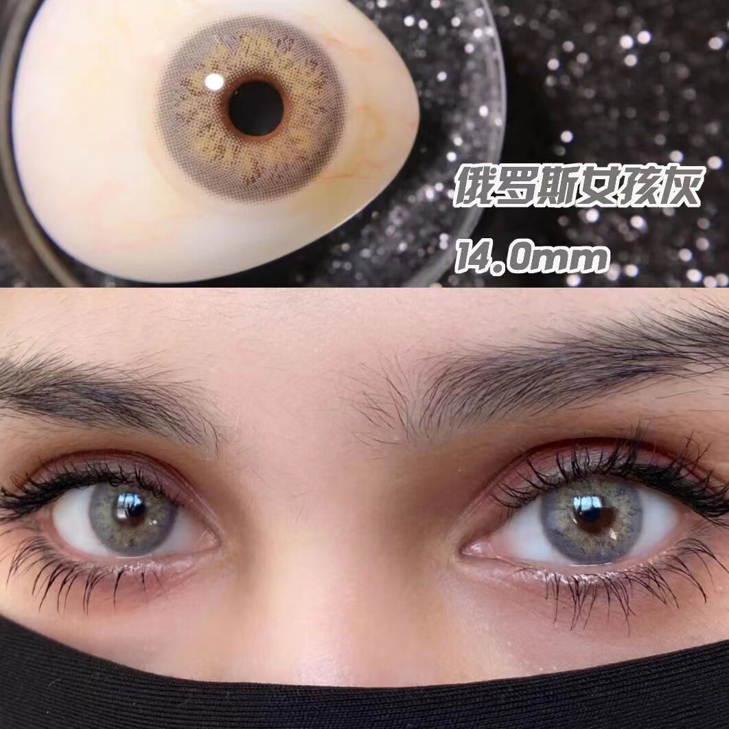 俄罗斯女孩灰棕美瞳年抛男女棕色日常佩戴隐形眼镜大小直径彩瞳yf