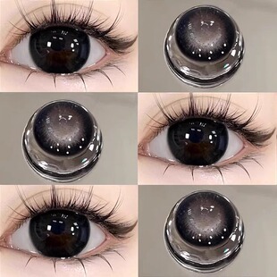 夏黑葡萄美瞳年抛自然黑色大美目黑学生隐形眼镜送护理液双联盒zy